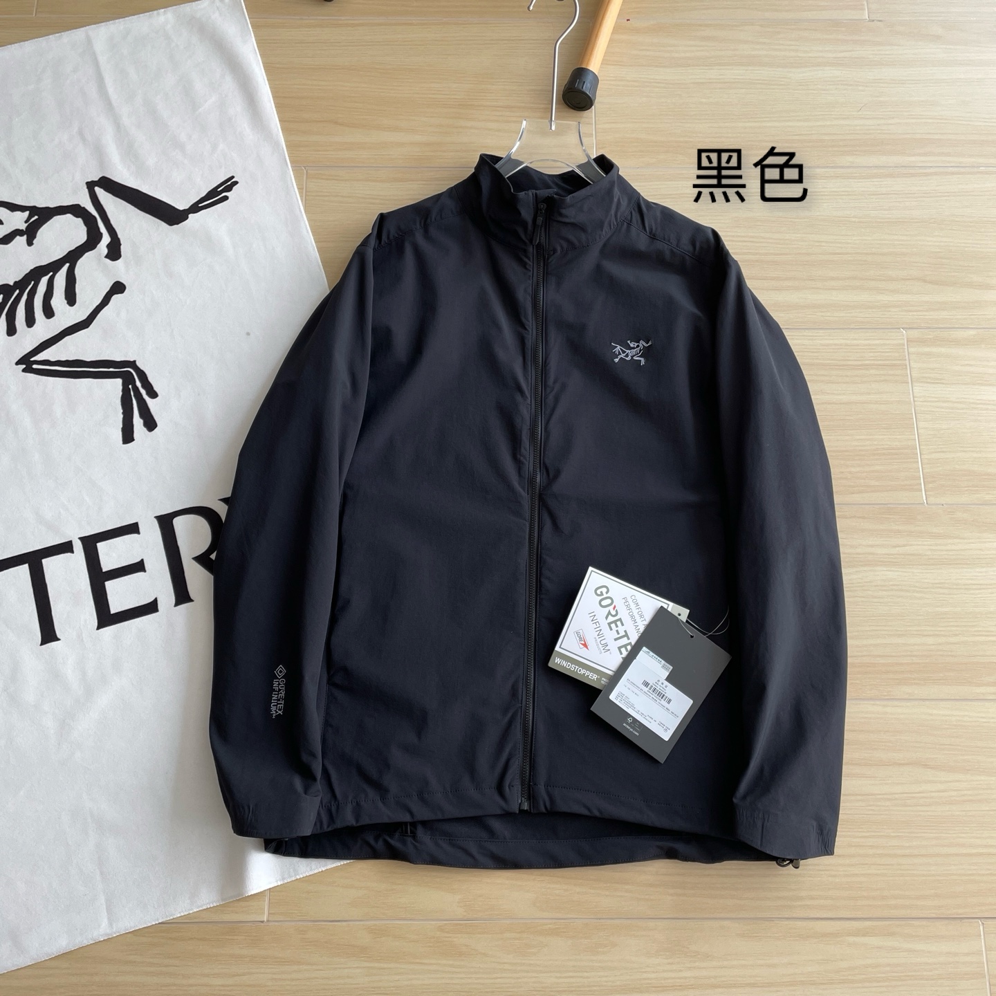 🖤主图
品质外套🆕🖤ARC'TERYX / 始祖鸟 新款solano Jacket夹克三色顶级户外徒步运