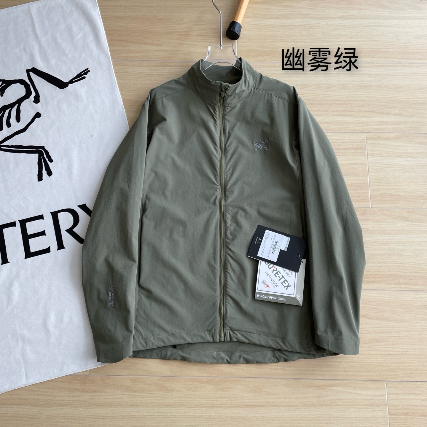 🖤主图
品质外套🆕🖤ARC'TERYX / 始祖鸟 新款solano Jacket夹克三色顶级户外徒步运
