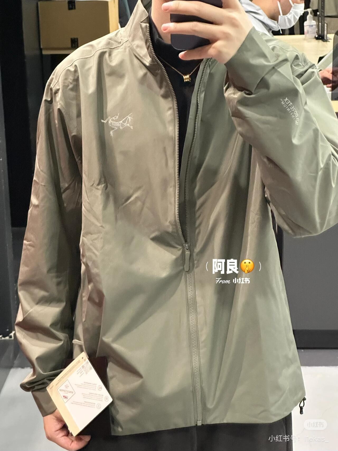 🖤模特图
品质外套🆕🖤ARC'TERYX / 始祖鸟 新款solano Jacket夹克三色顶级户外徒步