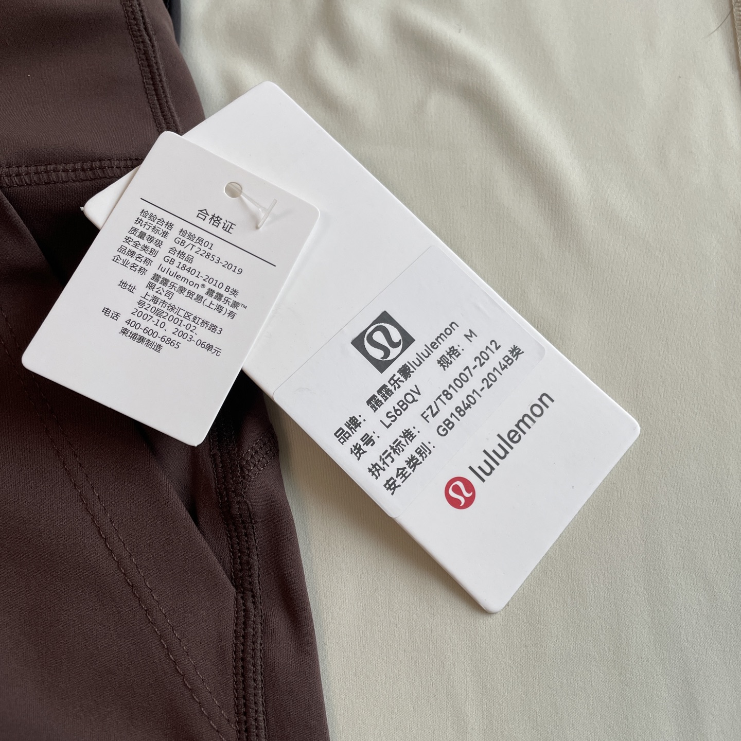 🖤细节图
官网同款🆕🖤质感超好垂感十足 lululemon/璐璐乐蒙throwback still四色直