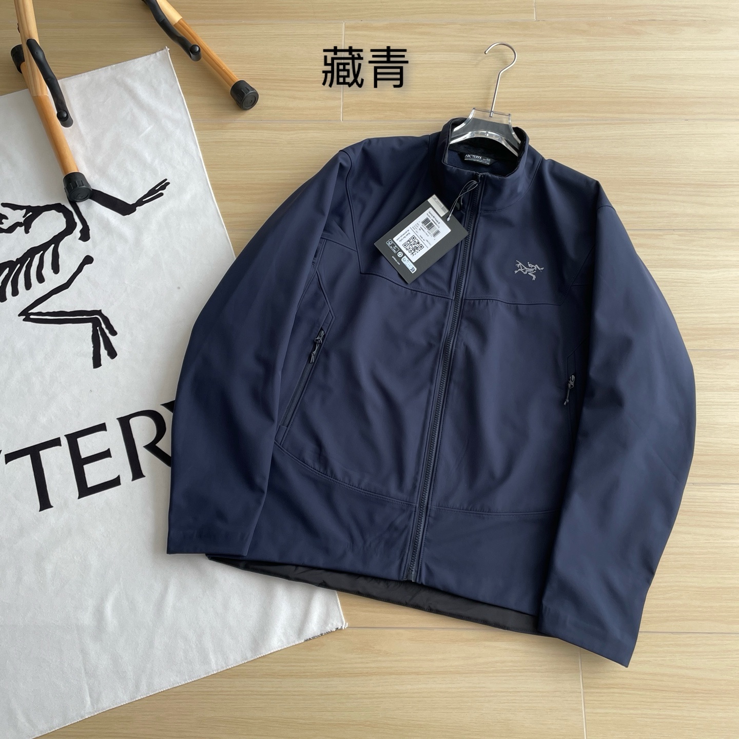 🖤主图
25年春款 🆕🖤ARC'TERYX / 始祖鸟春款拉绒新款三色户外高品质刺绣logo半领拉链户外