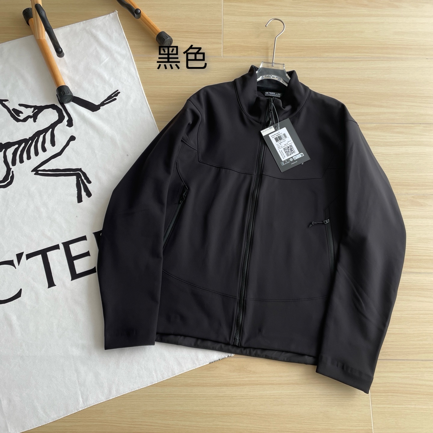 🖤主图
25年春款 🆕🖤ARC'TERYX / 始祖鸟春款拉绒新款三色户外高品质刺绣logo半领拉链户外