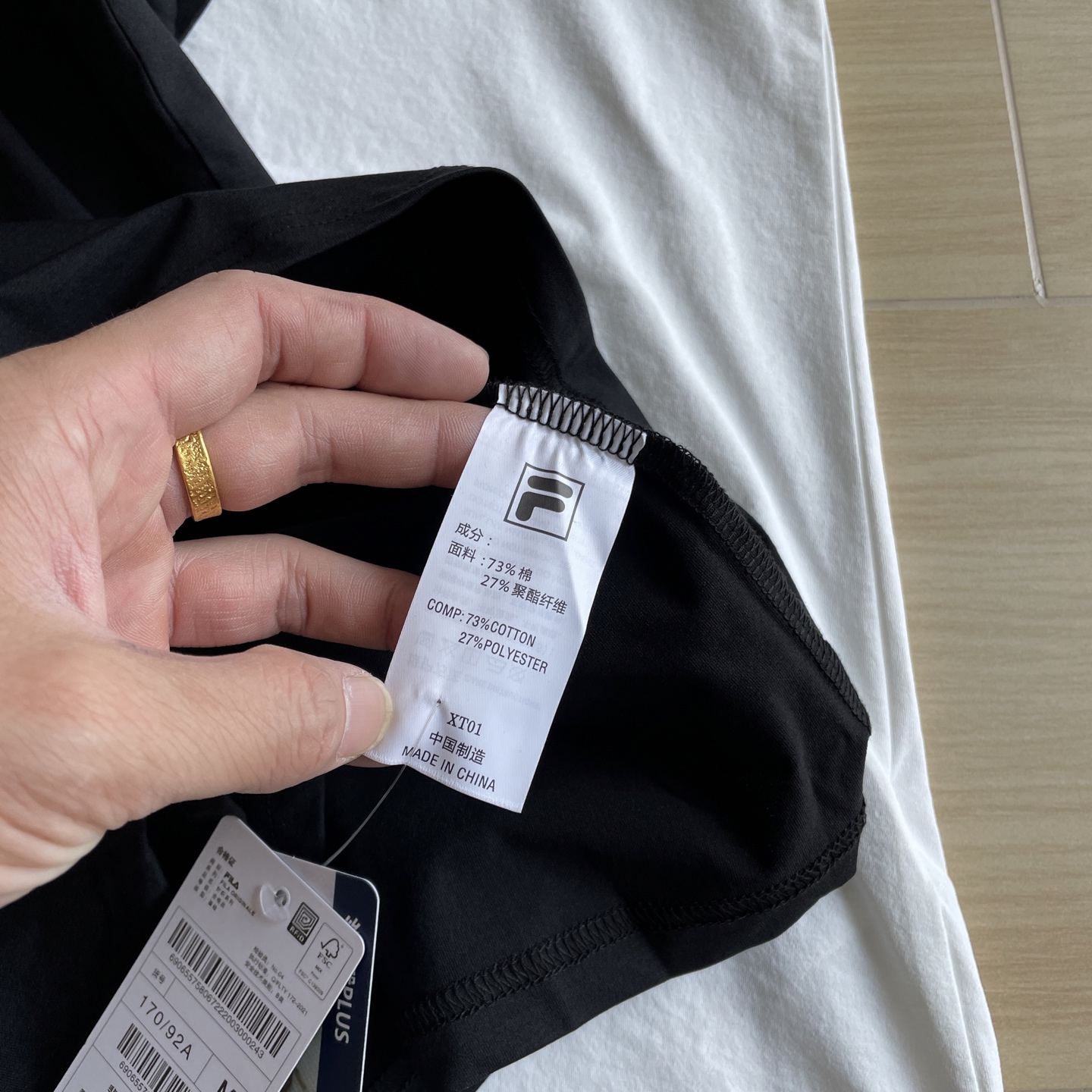 2025 FILA Men’s Two-Colour Short-Sleeve T-Shirt Details: Comfortable Cotton, Future-Inspired Design - 图片 8