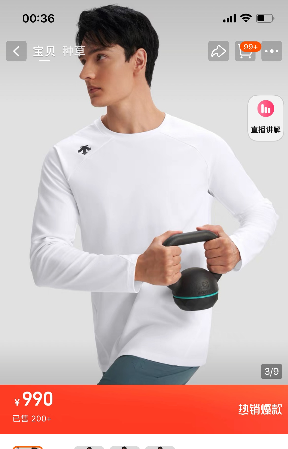 _dtT9snVDT6C4vNyjzfo5FF9t18mNPRLHvuI7wOQ