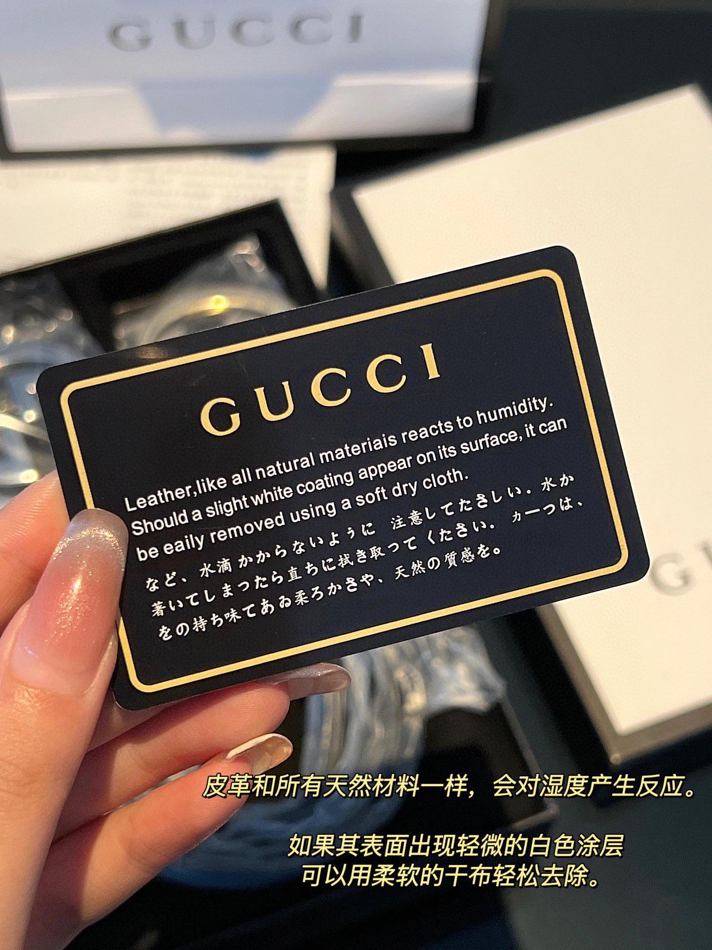 Gucci Double Buckle Belt, handcrafted in Italy - Comprehensive 2