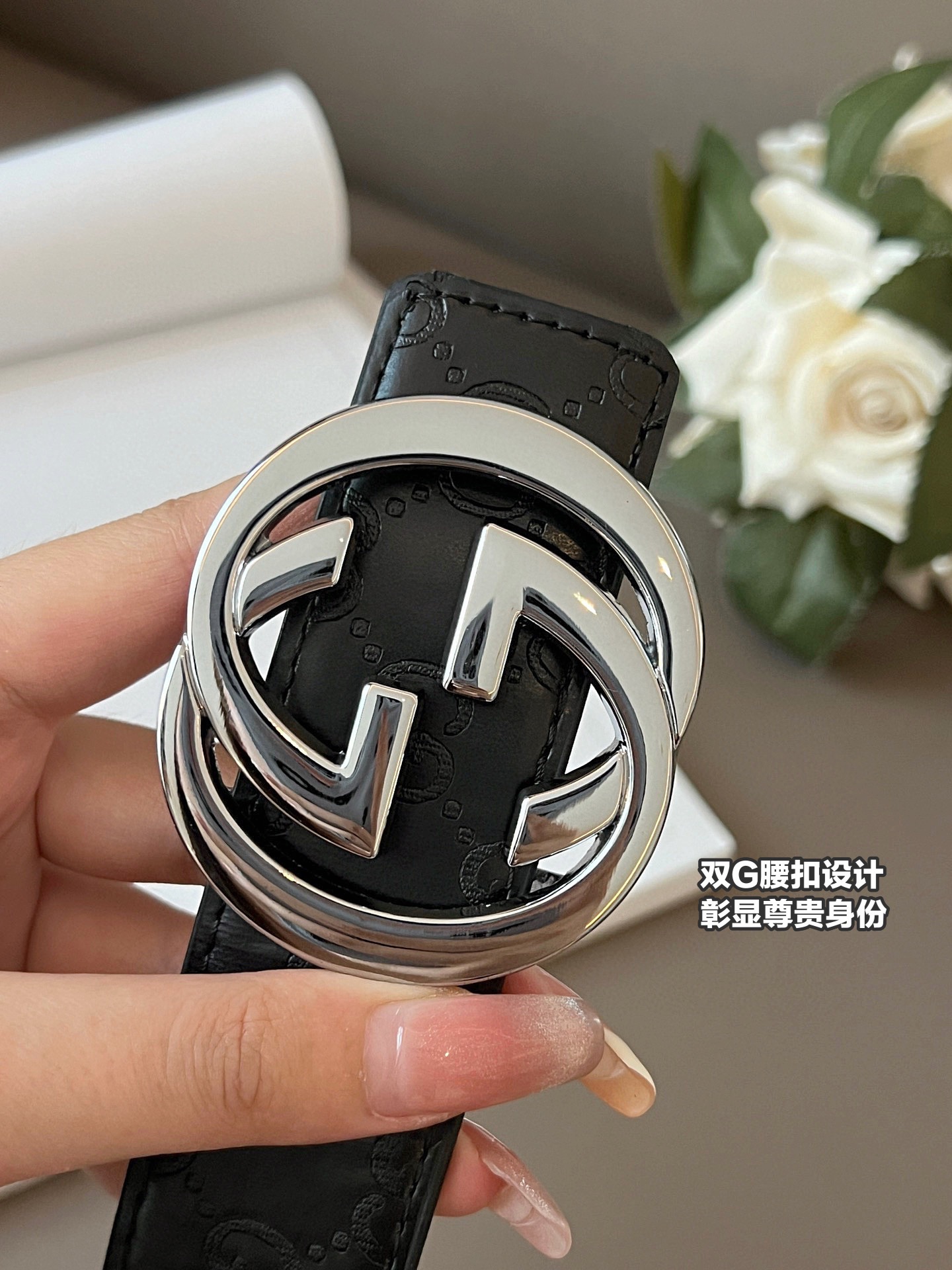 这款互扣式双 G 带扣腰带 8