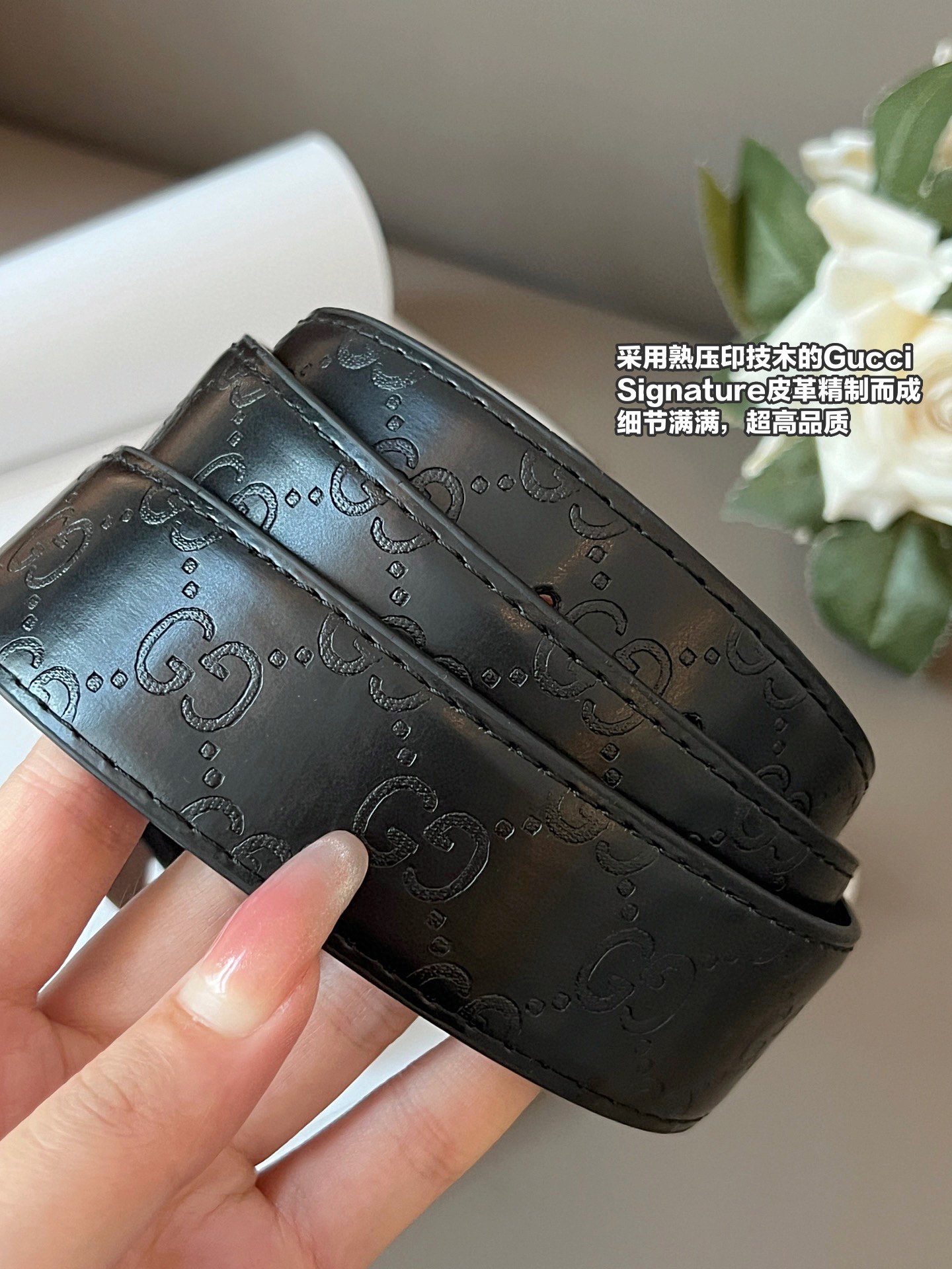这款互扣式双 G 带扣腰带 3