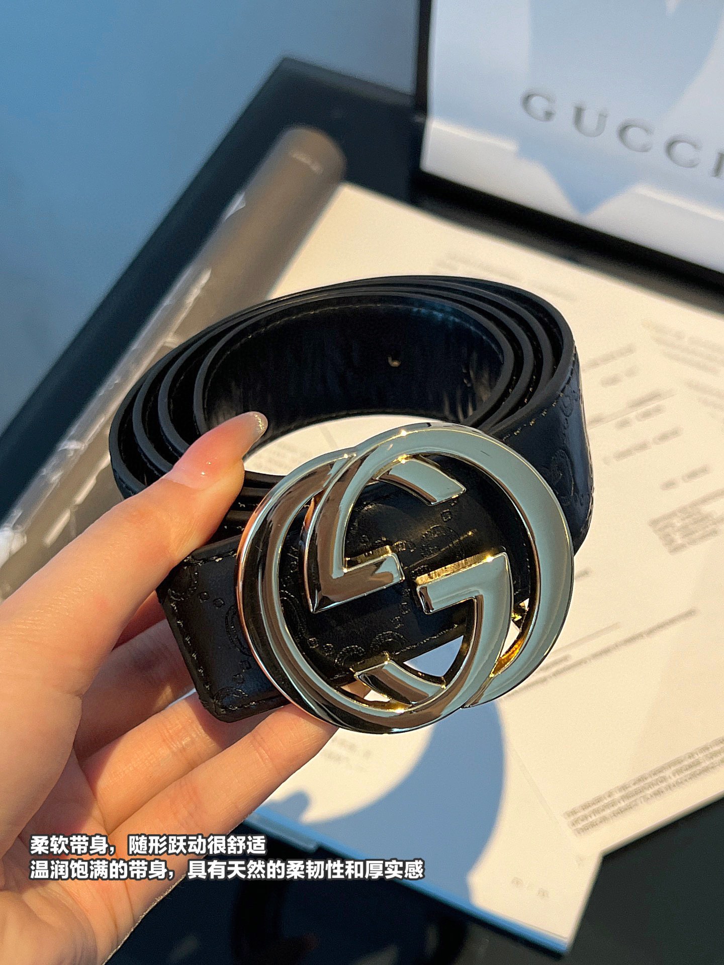 这款互扣式双 G 带扣腰带 5