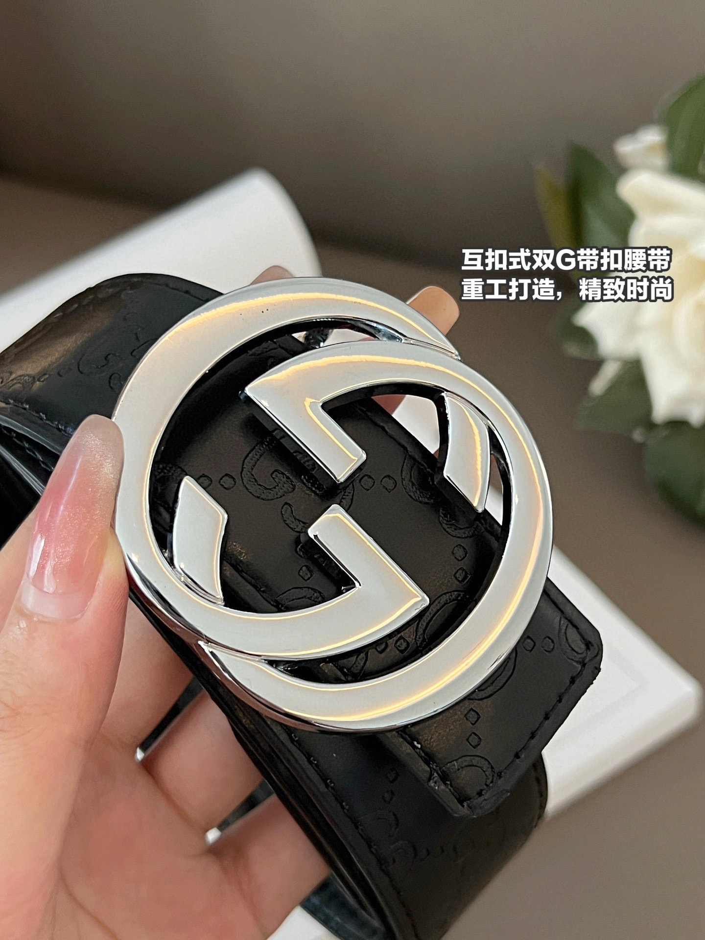 这款互扣式双 G 带扣腰带 7