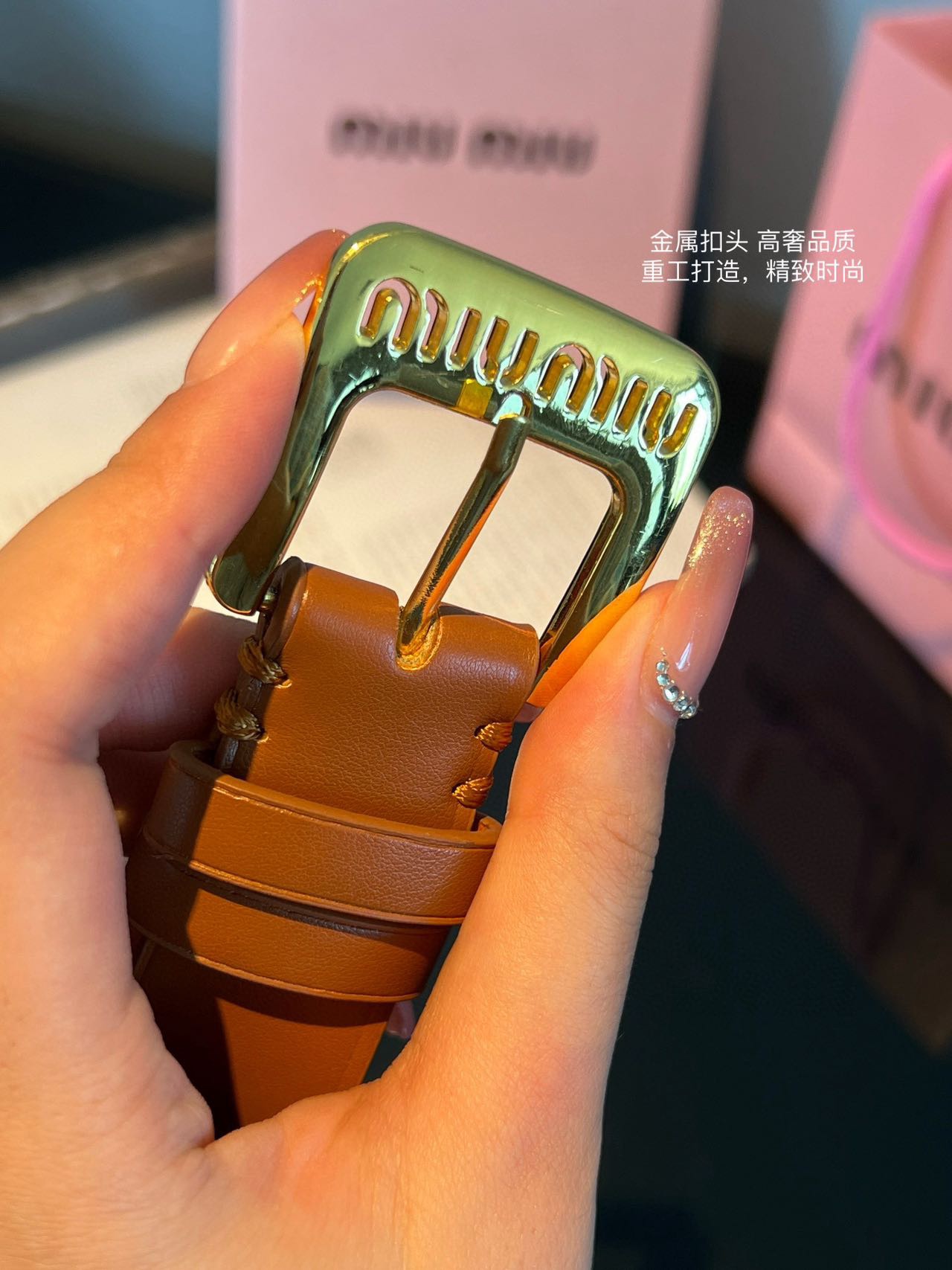 这款腰带的优点很多 6