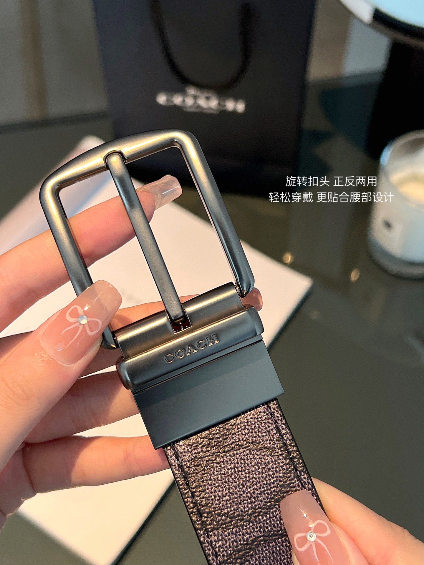 The most thoughtful and user-friendly men's beltThis kind of gift won't - Tie