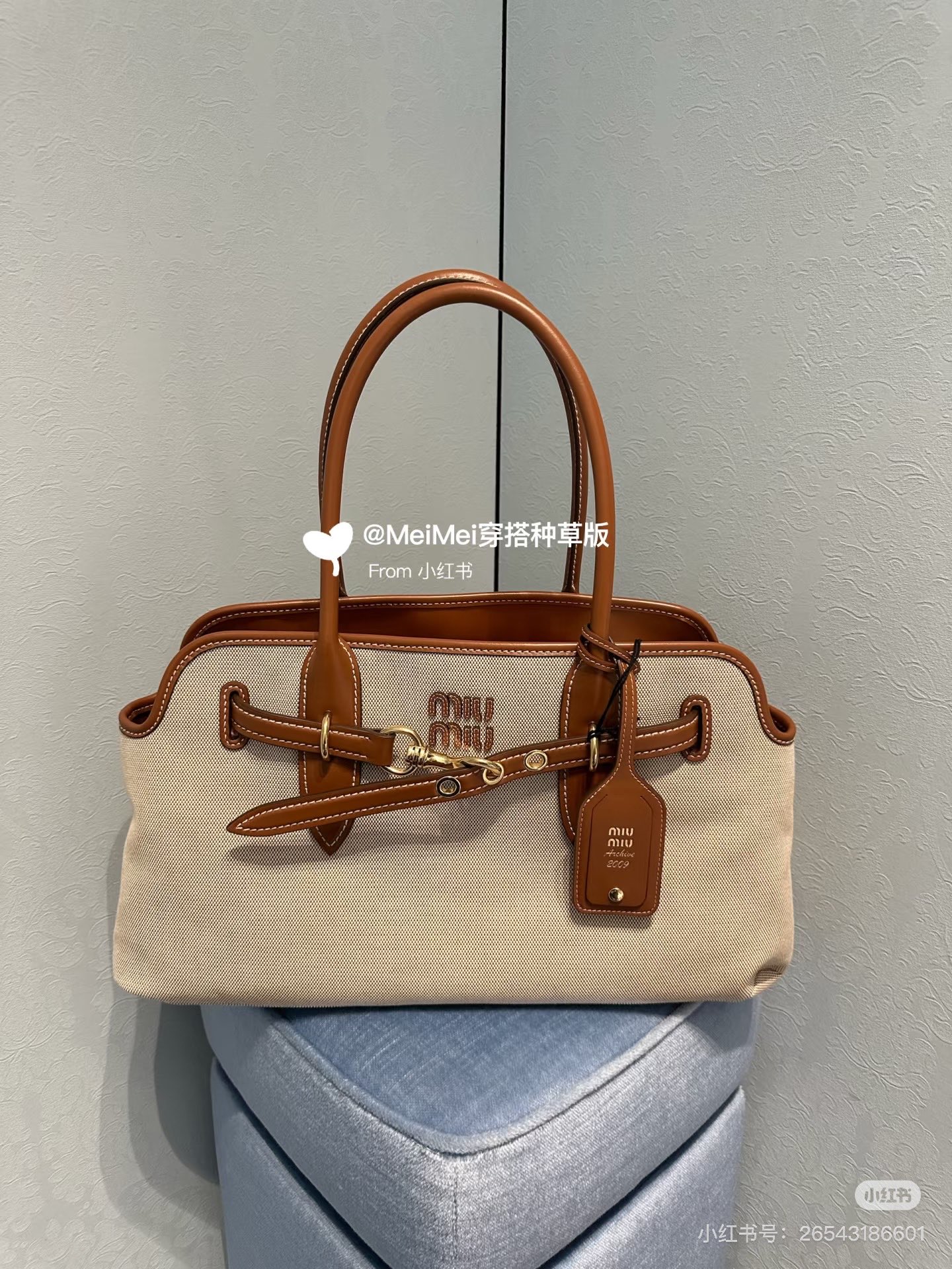 P780 5BG310 Lona blanca Miumiu Nuevo bolso de lona Aventure, fusión perfecta de moda y clasicismo, el próximo gran éxit…