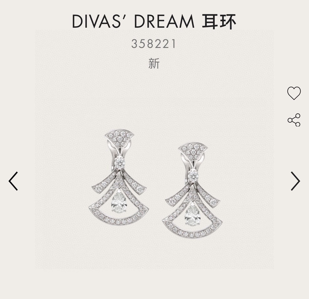 👑Bvlgari 宝格丽 Diva系列 王鸥同款项链 镂空 裙子 项链 耳钉 套装 精选德国进口s925