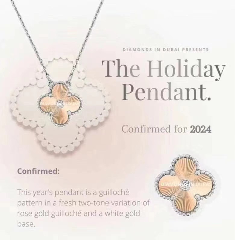 NO:106996,24 Christmas limited first batch of spots. Sisters buy early and wear beautiful clothes first, and accessories are boutique1986090924圣诞限定第一批现货 姐妹们早买早美丽抢先戴上,饰品精品,Jewelry