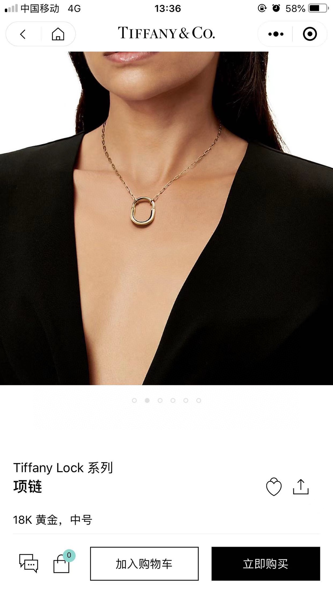 NO:106840,Tiffany Tiffany's new model is popular, U-shaped lock, small necklace, full of European and American style, essential for human hands, super-sophisticated craftsmanship, V-gold electroplated 18k gold, anti-allergic treatment, necklace, jewelry quality, tiffany, necklace19860909Tiffany 蒂芙尼 新款火爆登场 U型锁 小号项链 欧美范十足 人手必备 超精工打造 V金材质电镀18k金 防过敏处理 项链,饰品精品,tiffany,necklace,Jewelry