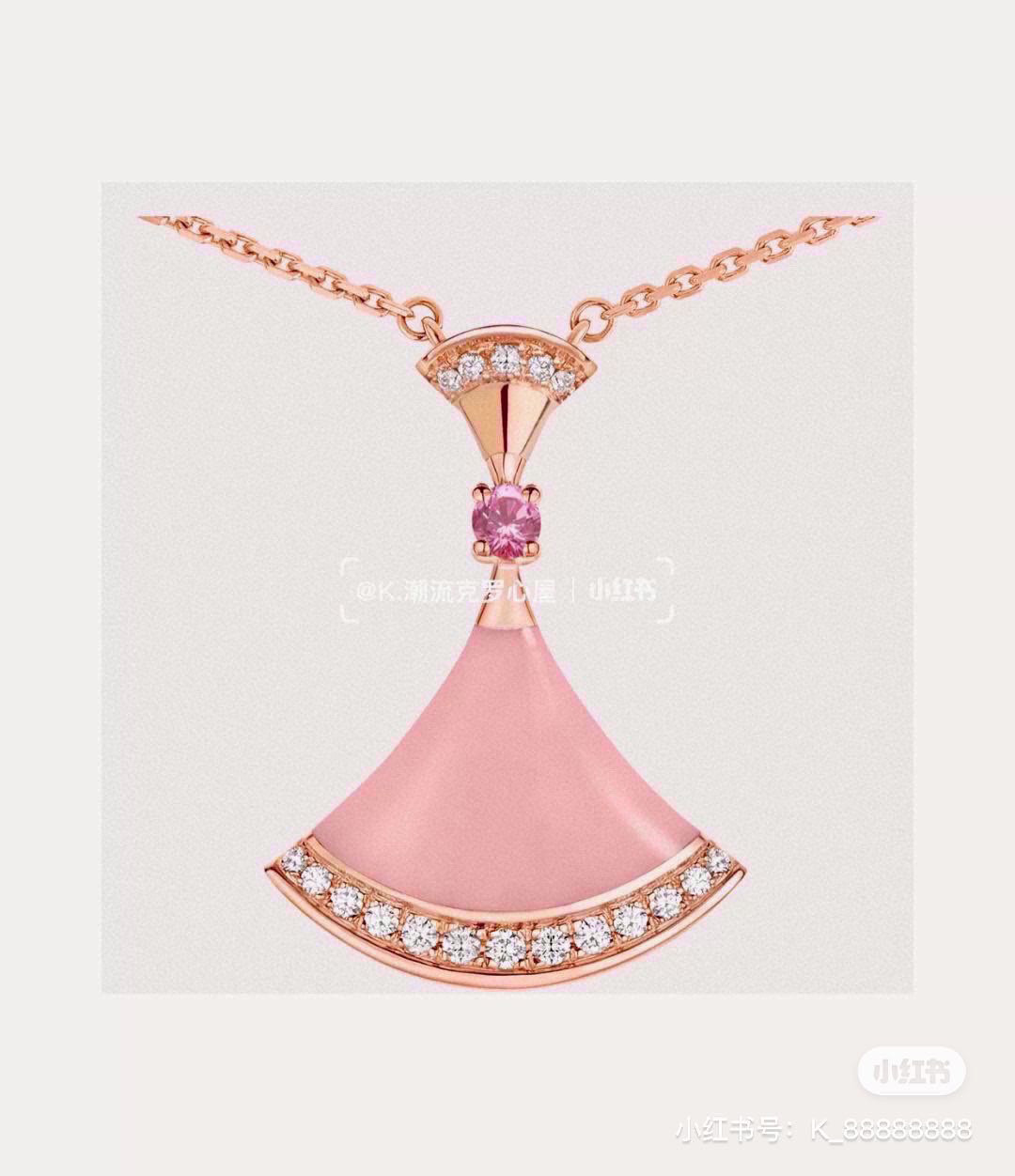 NO:114831,Bulgari Chinese Valentine's Day Limited Edition Natural Pink Stone Skirt Necklace Pink is super special!  The high-end customized electroplating micro-insert process of small skirts that are so beautiful at first glance that they look beautiful and elegant. Necessary for everyone. Necklaces, jewelry quality, bvlgari, skirts, necklace19860909宝格丽 七夕情人节 限量款 天然 粉石 裙子项链 粉色超级特别！ 第一眼就美到窒息的小裙子高端定制电镀微镶工艺 显白大方 人手必备 项链,饰品精品,bvlgari,skirts,necklace,Jewelry