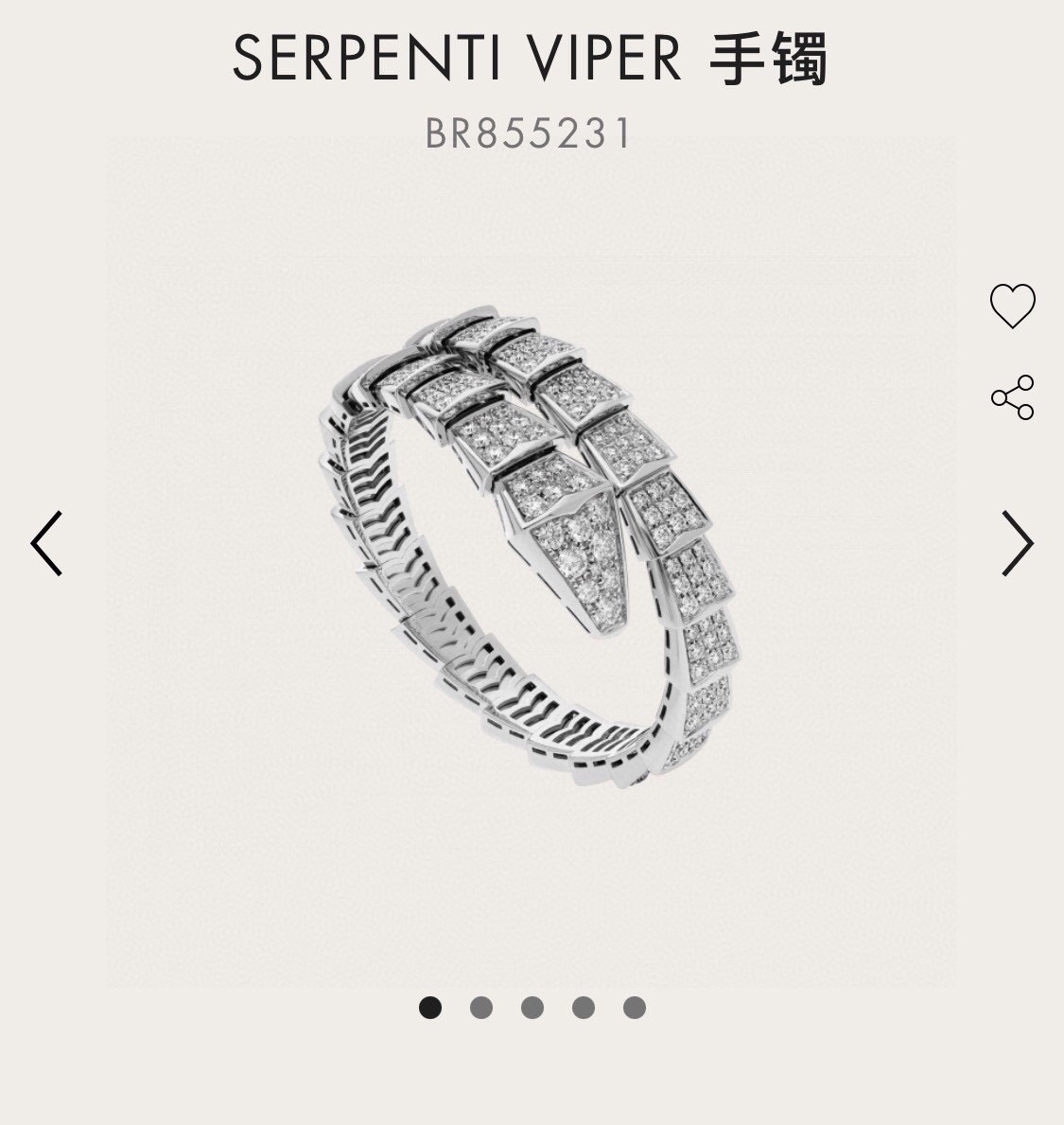 NO:105541,BVLGARI single-circle snake bracelet. Spring design, captures the charm, temptation and charming sexiness of Serpenti bracelet with intoxicating and wonderful design, and pays tribute to its spirit beasts. This bracelet scale pavé diamond, pear-shaped brilliant cut diamond shows its ultimate light, presenting the unique spreading and bend of the spirit snake, spreading and lingering in the hands, charming and charming. Serpenti high-end jewelry bracelet, electroplated 18k gold craftsmanship, counter version, one-to-one quality rose gold, two colors of platinum, fine jewelry, bottega veneta, bvlgari, bvlgari, bracelet19860909BVLGARI宝格丽单圈蛇手镯.弹簧设计,以令人沉醉的绝妙设计捕捉Serpenti手镯的魅力、诱惑和迷人的性感,以此向其灵兽致敬.此款手镯鳞片密镶钻石,梨形明亮式切割钻石尽显极致光芒,呈现灵蛇独有的蔓延弯曲,在手部蔓延萦绕,魅惑动人. Serpenti高级珠宝手镯,电镀18k金工艺 专柜版本 一比一质量玫瑰金 白金两色可选,饰品精品,bottega veneta,bvlgari,bvlgari,bracelet,Jewelry