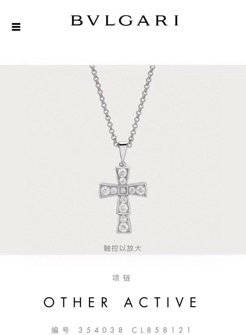 👑Bv 蛇形 十字架 项链 经典款式 高端定制微镶工艺 颗颗高碳钻爆闪 简约百搭气质款 搭配裙装毛衣都可
