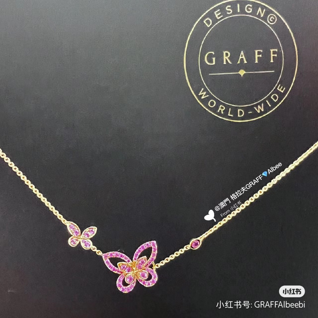 👑可抽拉💕格拉芙粉钻斜蝴蝶项链，高级珠宝作品 线条灵动的蝴蝶结或环绕指间、或在颈窝处闪耀、亦或在耳畔划出