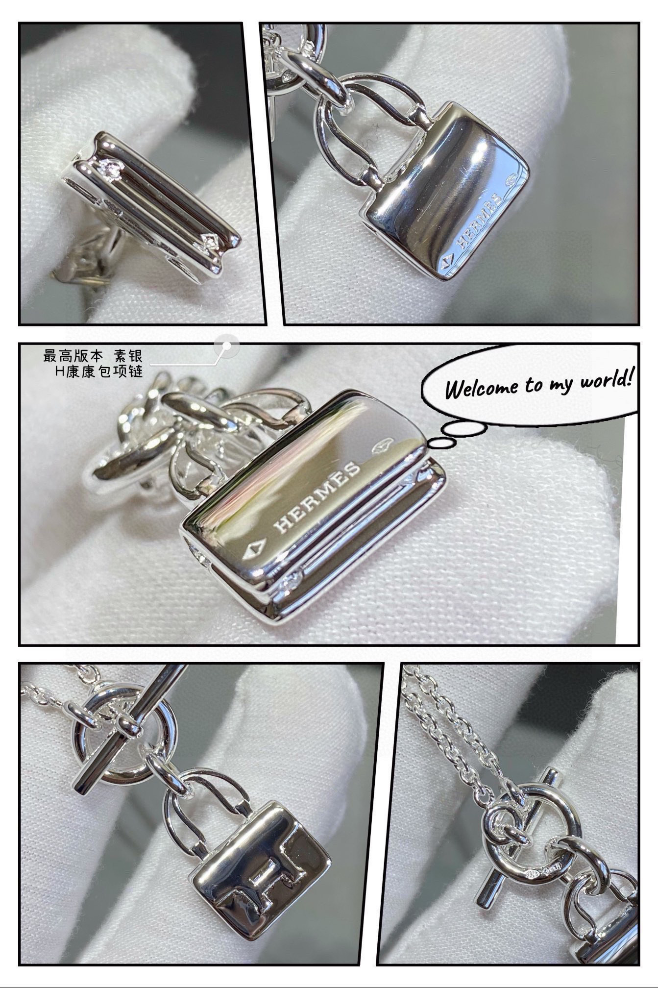 👑Hermes 爱马仕原版凯蒂素银包包项链。材质真心好看百搭，这条爱马仕包包项链绝对带出去洋气愉快愉快。