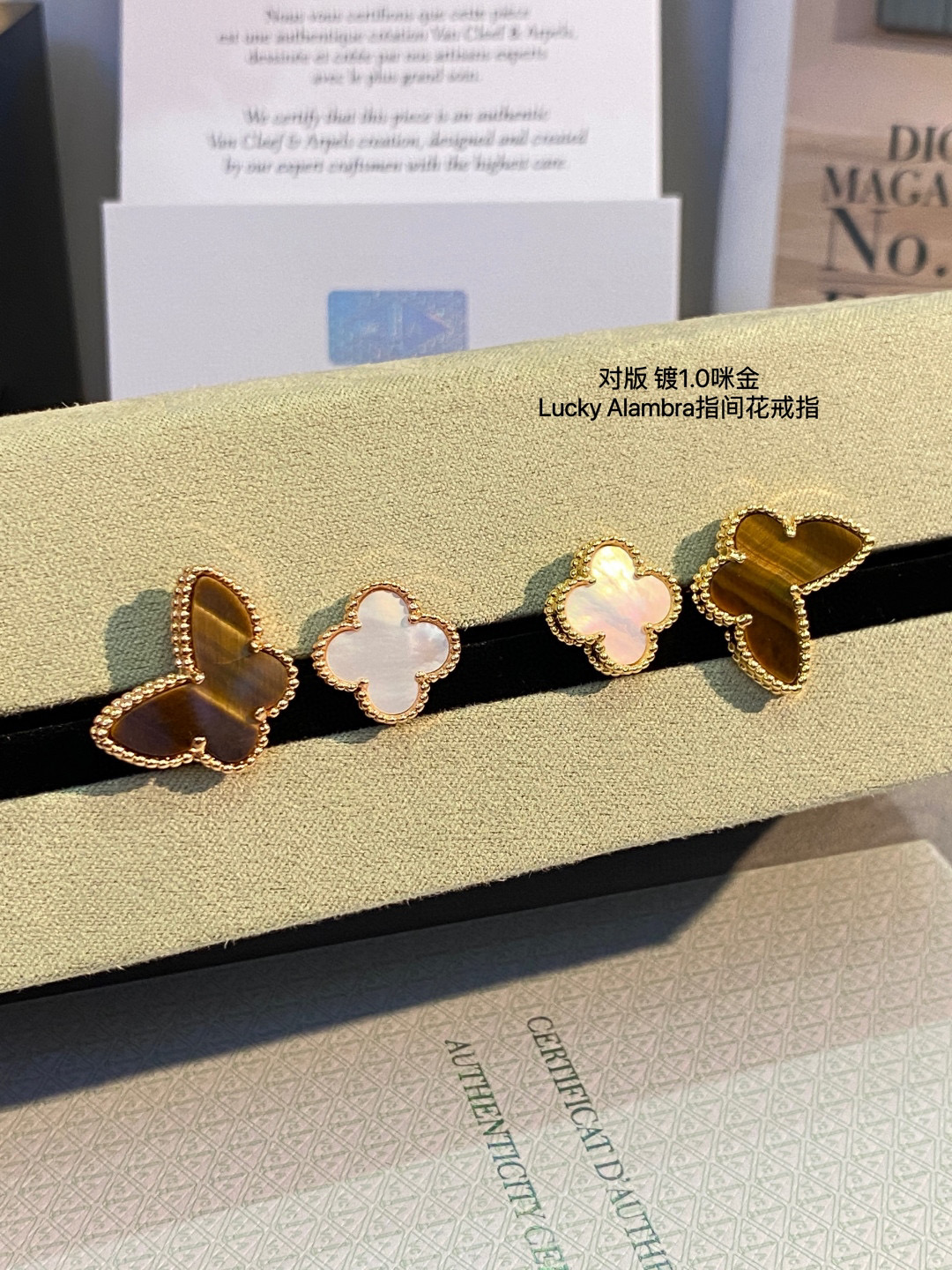 👑梵克雅宝vca同款蝴蝶戒指 ～喜欢的 lucky alhambra指间戒!他们家经典的
四叶草和蝴蝶,
