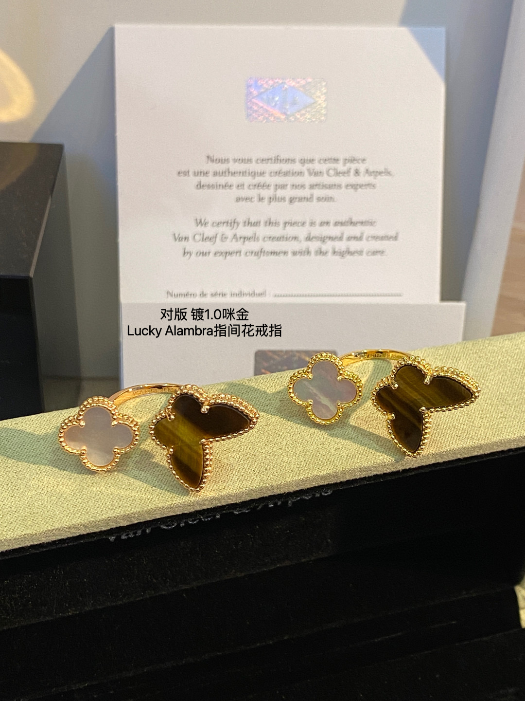 👑梵克雅宝vca同款蝴蝶戒指 ～喜欢的 lucky alhambra指间戒!他们家经典的
四叶草和蝴蝶,