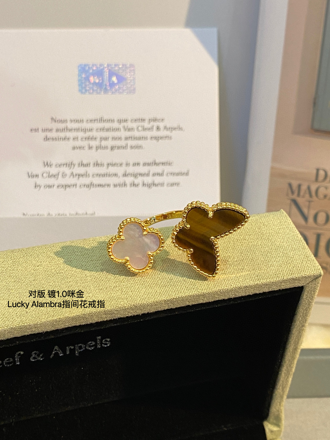 👑梵克雅宝vca同款蝴蝶戒指 ～喜欢的 lucky alhambra指间戒!他们家经典的
四叶草和蝴蝶,