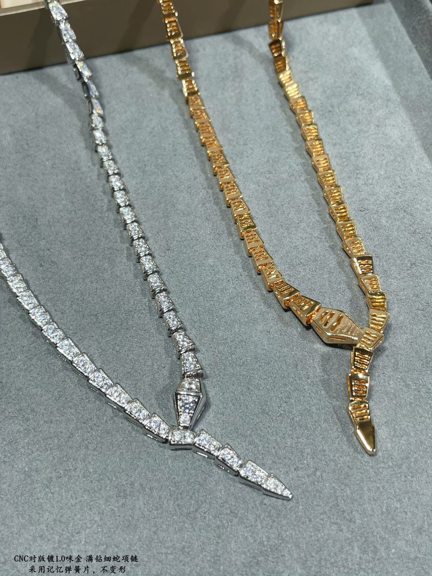 👑高级精工版本 宝格丽满钻细蛇项链，真香系列... 实物简单大方 价格美丽 做工精致