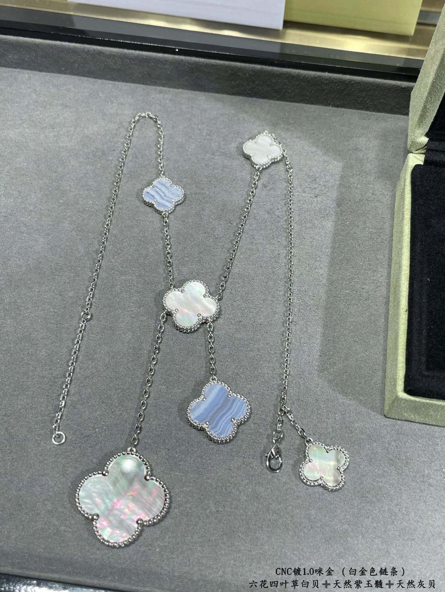 👑Van Cleef & ArPels 梵克雅宝 vca 四叶草 六花 流苏 项链天然贝壳 玛瑙 超好看