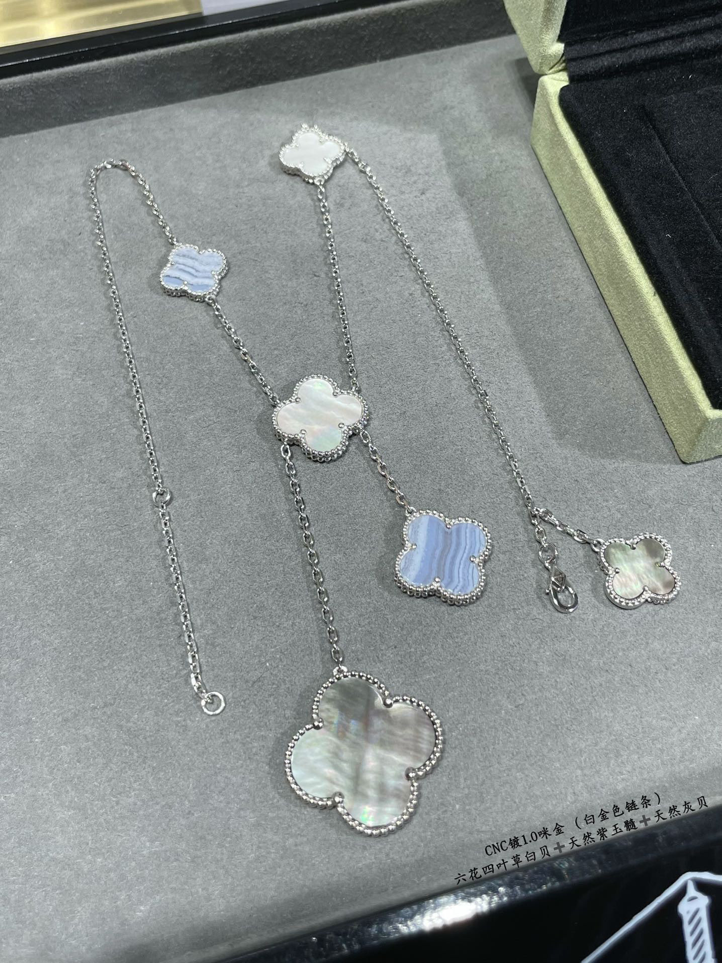 👑Van Cleef & ArPels 梵克雅宝 vca 四叶草 六花 流苏 项链天然贝壳 玛瑙 超好看