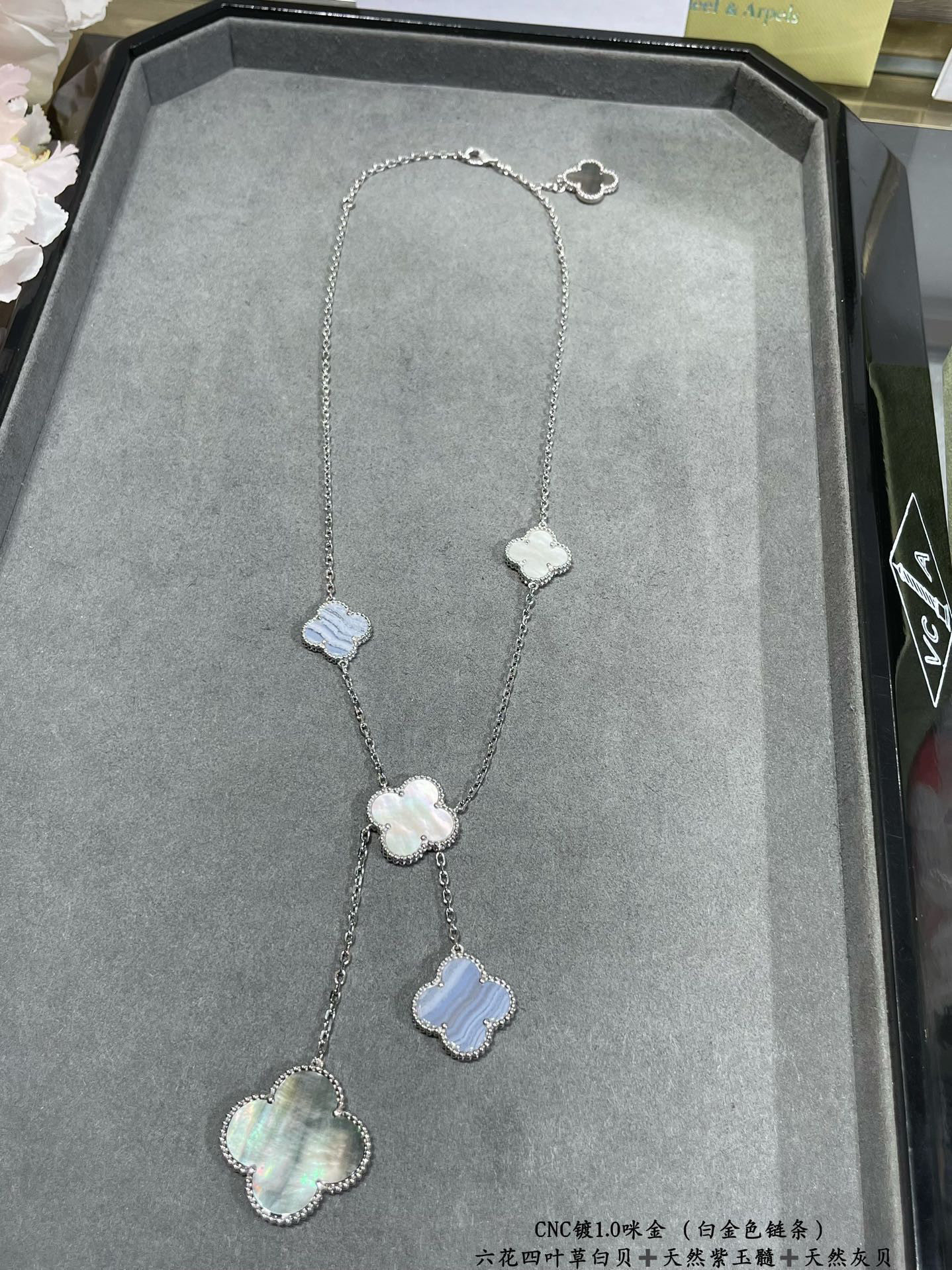👑Van Cleef & ArPels 梵克雅宝 vca 四叶草 六花 流苏 项链天然贝壳 玛瑙 超好看