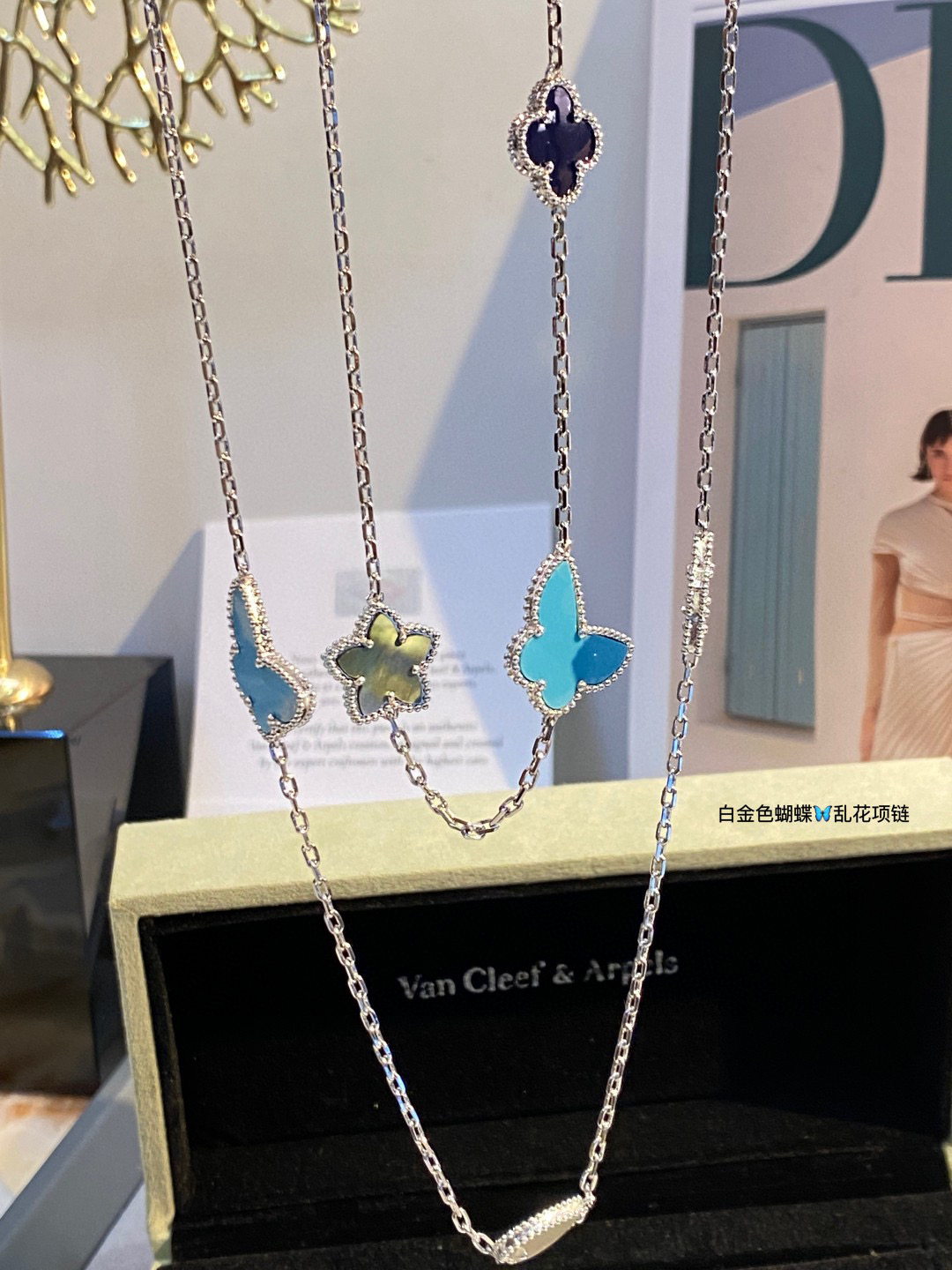 👑粗链条 ⛓👍VCA乱花lucky项链🤩 非常独特 个性 时尚 🥳🥳采用了绿松石 蓝玛瑙 白贝母 灰贝母