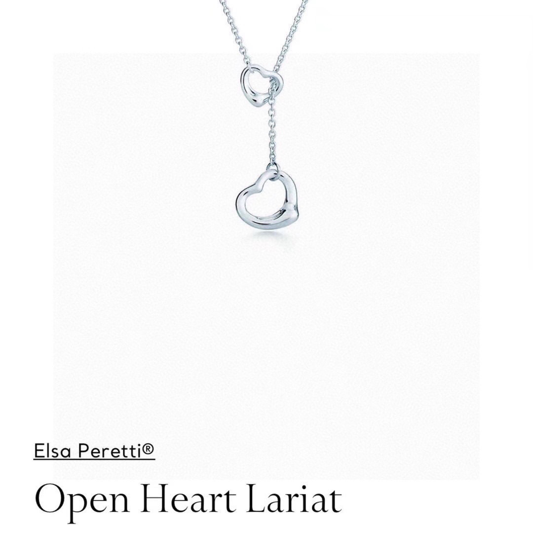 NO:382548,Tiffany Tiffany Tiffany Double Heart Double Love Fashion Peach Heart Necklace High-end Replica Original CNC Polished Creation Original Double Logo Tail Chain Low-key Elegant Fashion Brand Quality Exquisite Fashionable and versatile, jewelry boutique, tiffany, necklace19860909蒂芙尼Tiff 大小双心 双爱心时尚 桃心项链 高端 复刻 原版 cnc 抛光 打造 原版双logo尾链 低调优雅时尚大牌的品质 精致时尚百搭,饰品精品,tiffany,necklace,Jewelry