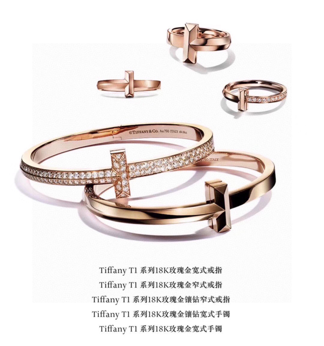 Tiffany & Co. Tiff 蒂芙尼 T1系列满钻 手镯 独家首发 高端定制 女神同款 设计彰显 优雅