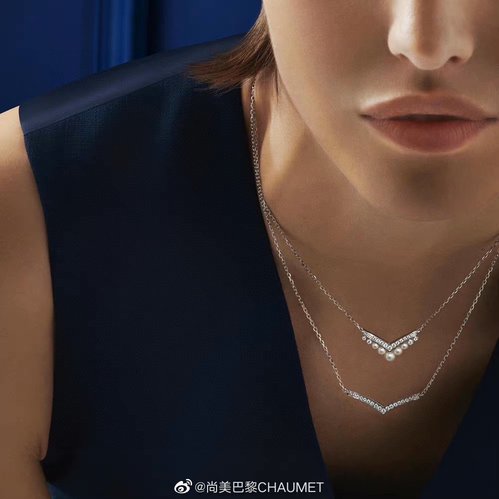 Chanel Haute Joaillerie Fine Jewelry Earrings Necklace Ring Ref 6