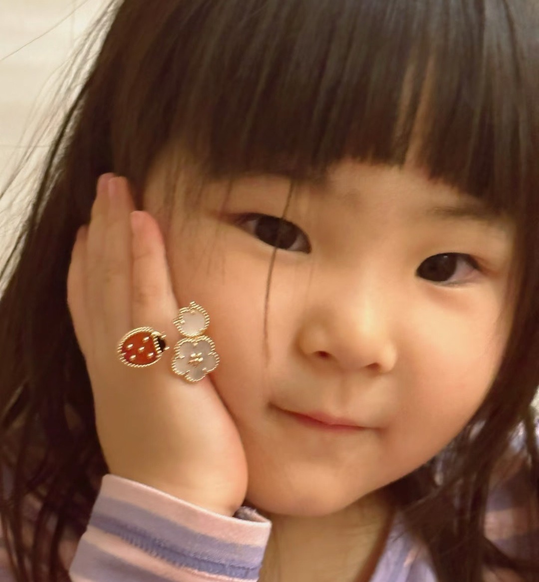 China Replica VCA Jewelry VCAES0402-1961