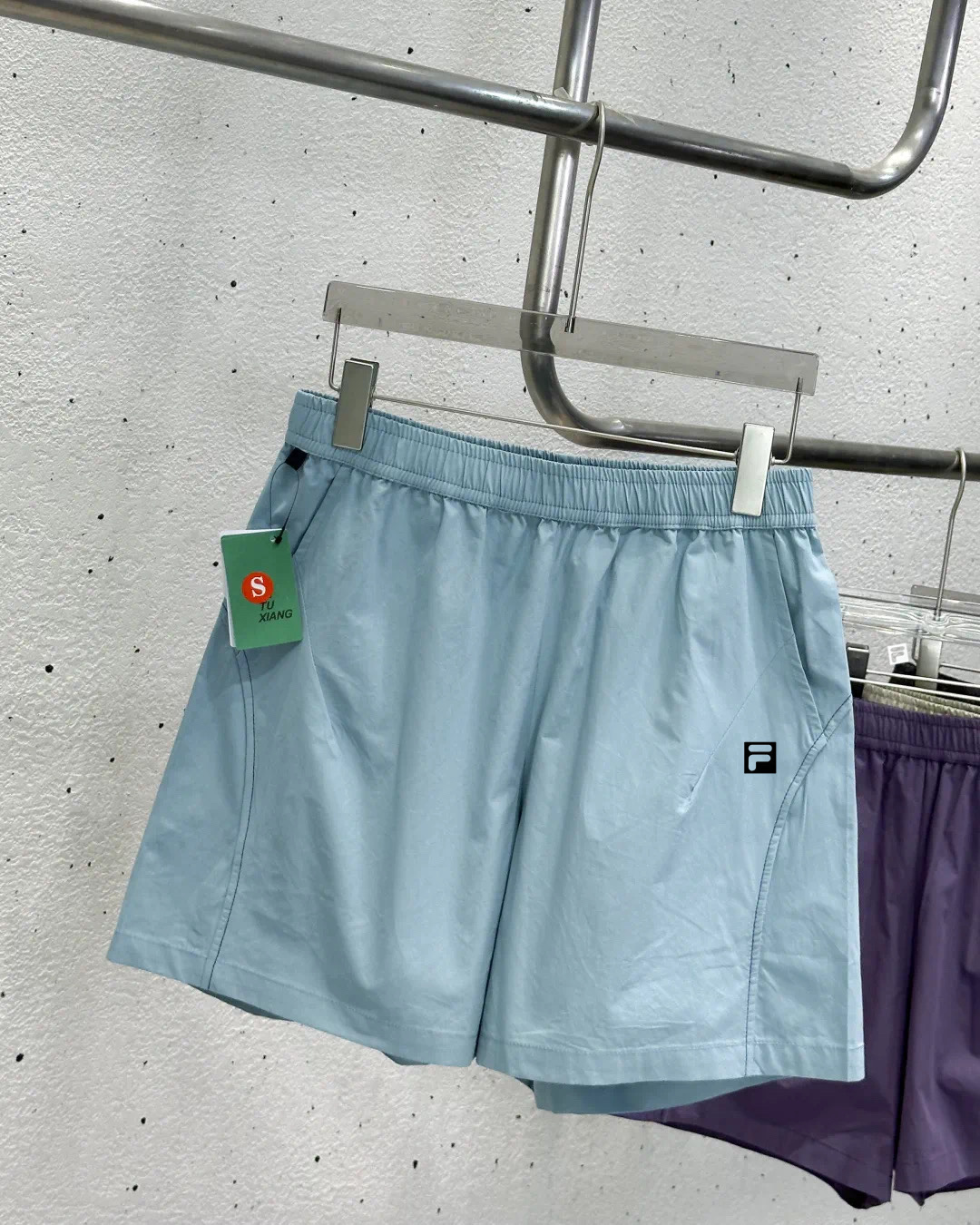 Fila Pantalones Cortos Casuales Unisex: Comodidad y Estilo en Cada Paso 10 i1748006078332 9694 0 8