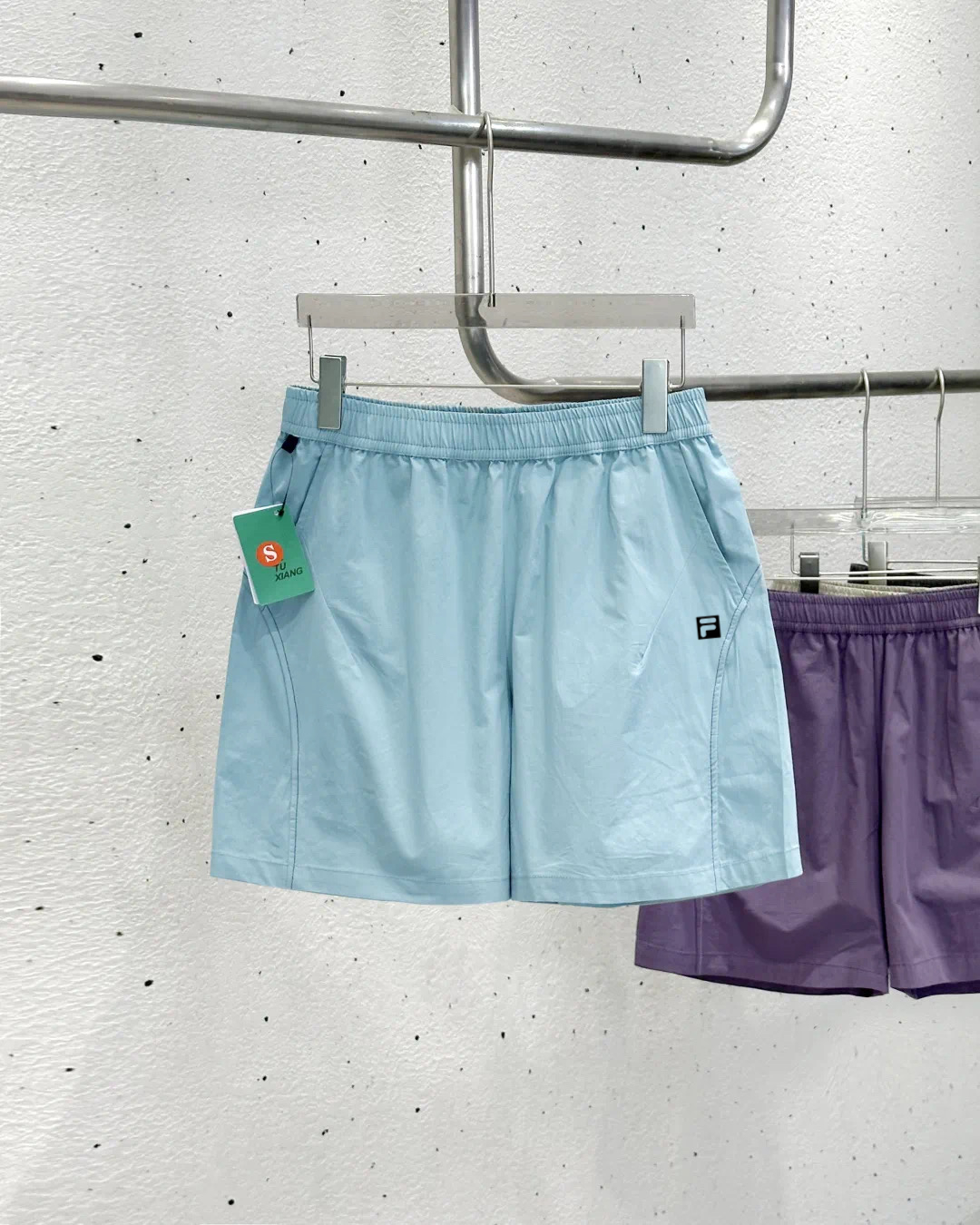 Fila Pantalones Cortos Casuales Unisex: Comodidad y Estilo en Cada Paso 5 i1748006078829 712 0 3