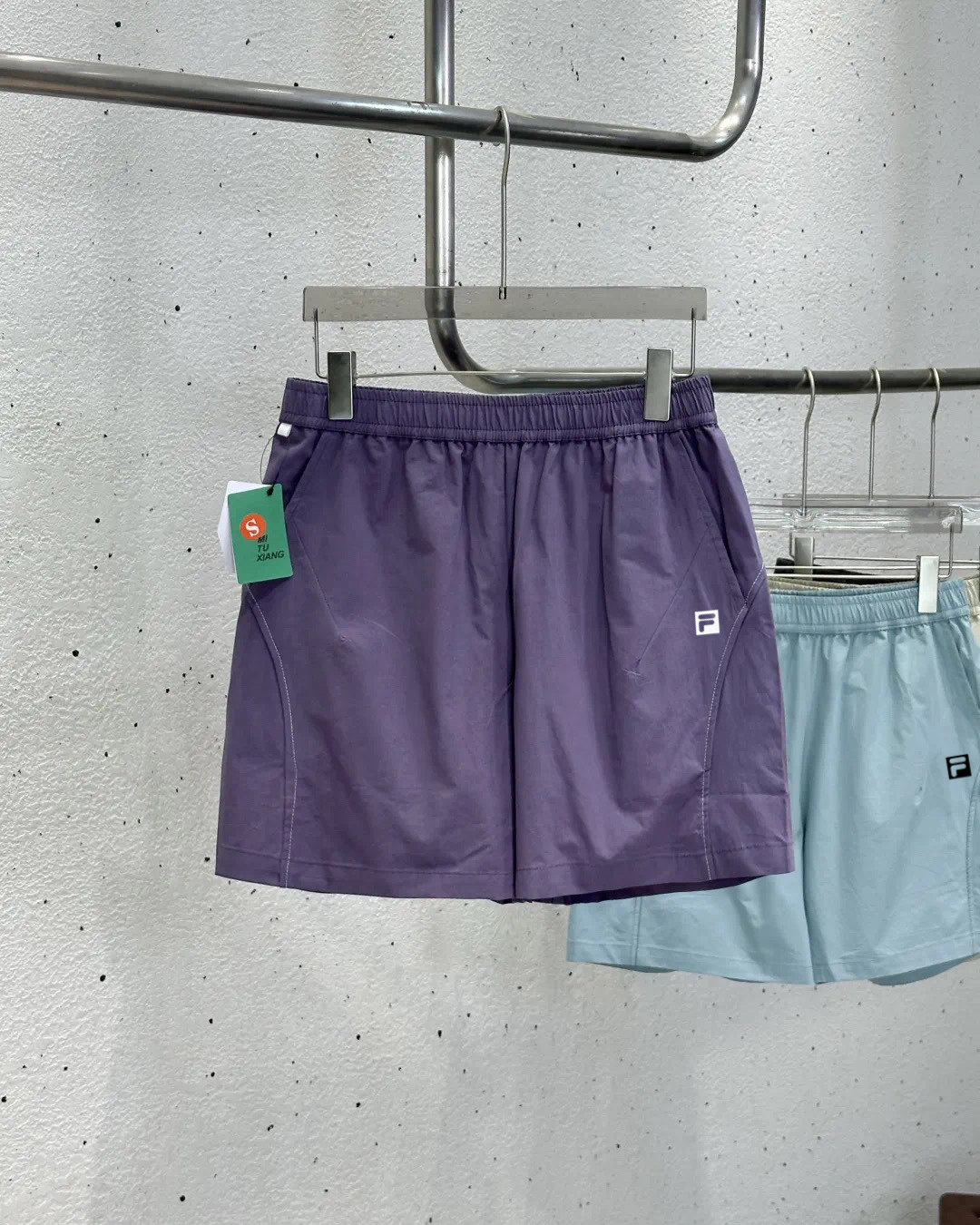 Fila Pantalones Cortos Casuales Unisex: Comodidad y Estilo en Cada Paso 8 i1748006079083 6272 0 6