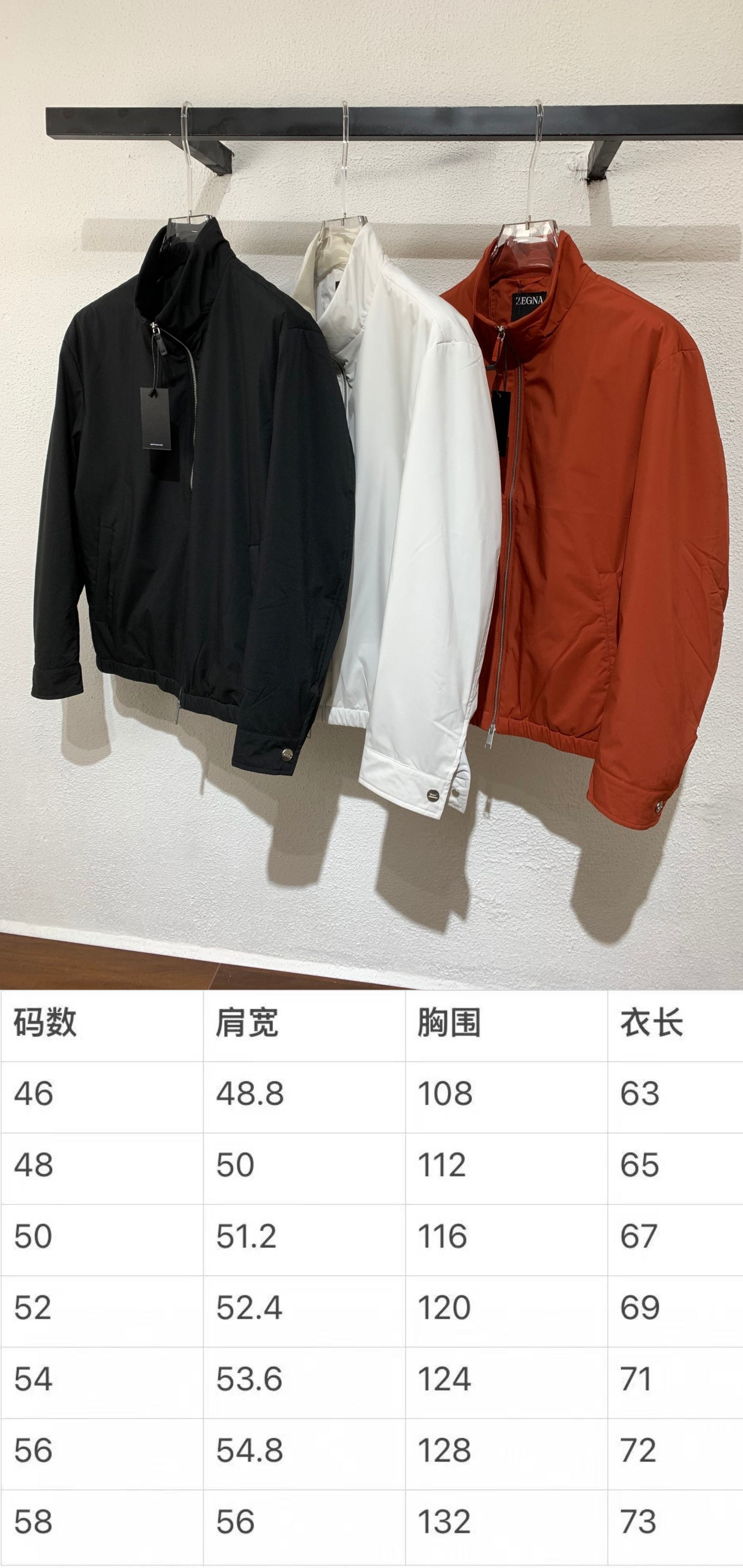 尺码参考～