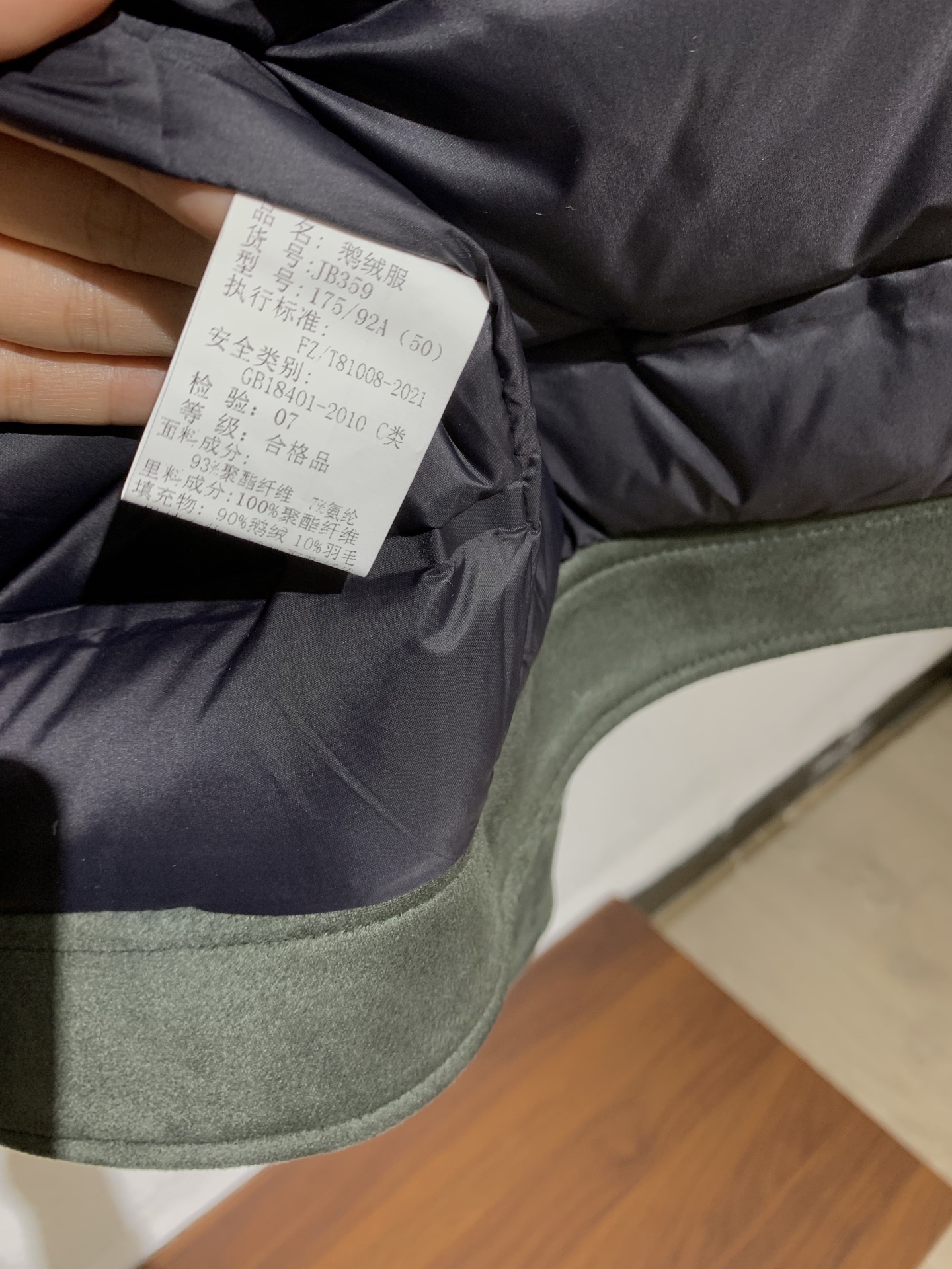 羽绒服 LW罗意*微🔥新款出品系列 男士轻奢高端细绒面绒翻领鹅绒外套，胸前刺绣logo点缀，简洁大方，百