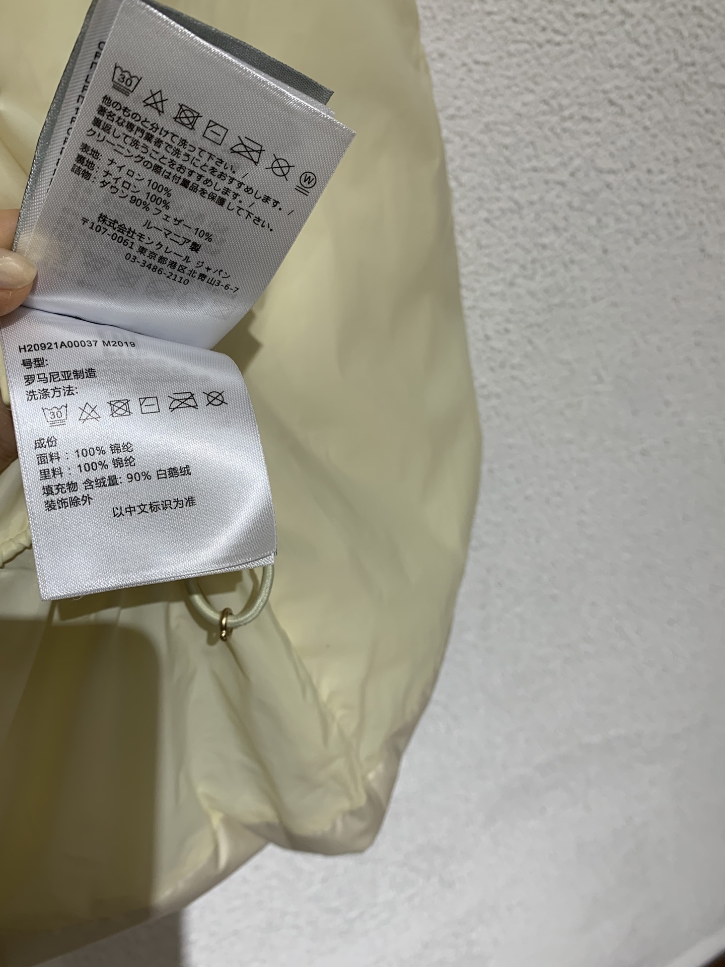 羽绒服   M🏠女款立领羽绒马甲 柜同步发售开模定制五金辅料，鹅绒填充👍保暖度极佳！黑色 米白色，1-2