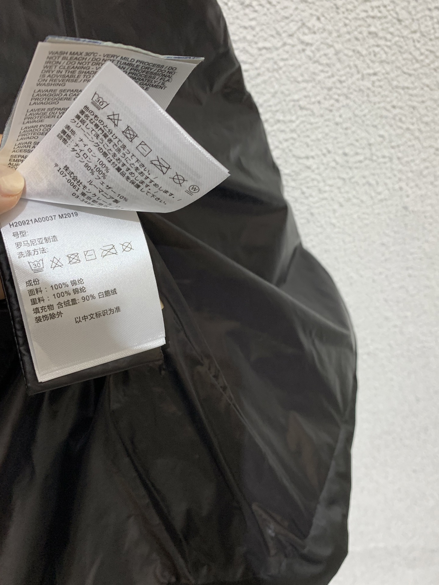 羽绒服   M🏠女款立领羽绒马甲 柜同步发售开模定制五金辅料，鹅绒填充👍保暖度极佳！黑色 米白色，1-2