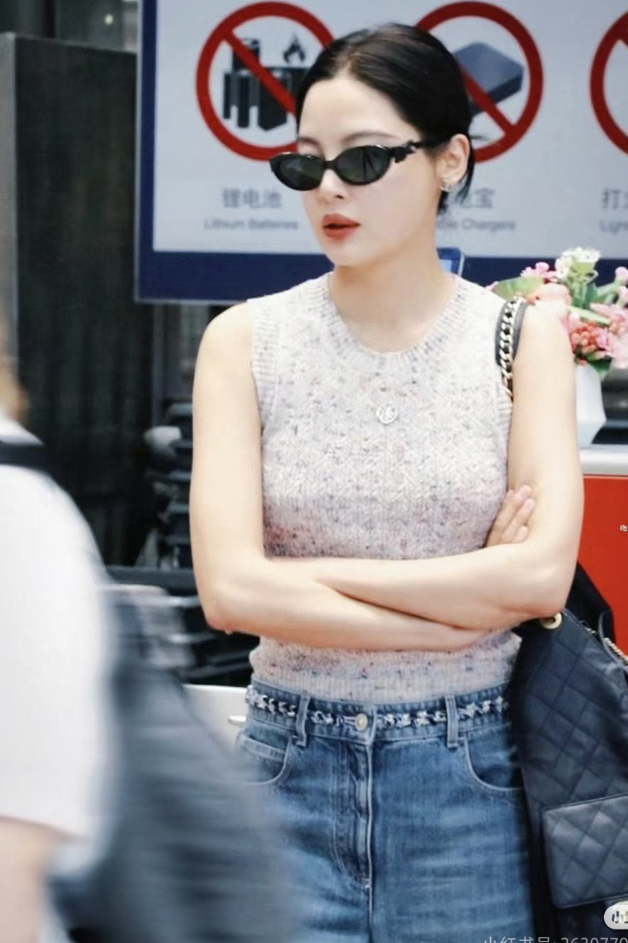 Chanel Sunglasses CH9181Q