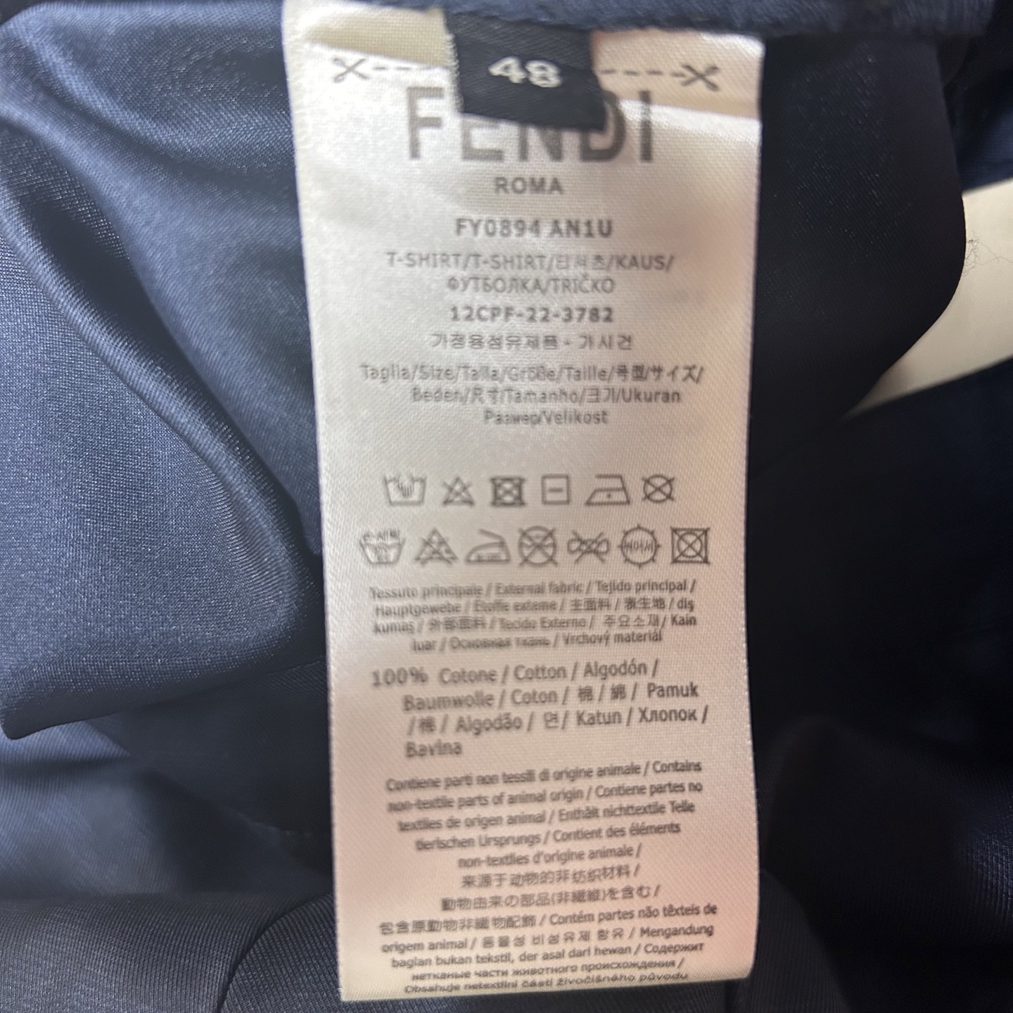 Fendi FF Lyocell Silk Shorts - Intricate Jacquard Design & Supreme Comfort 10 i1741843732252 1371 0 8