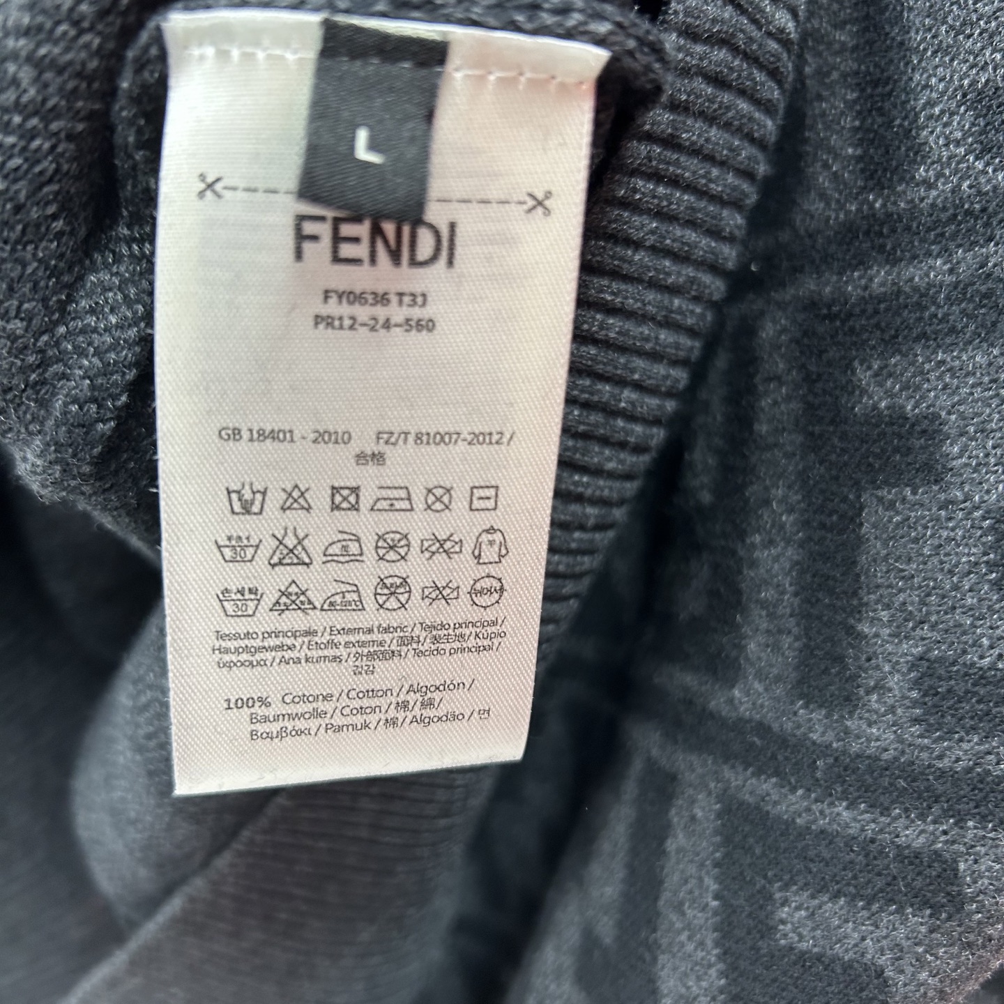 Fendi Jacquard FF Wool Blend Sweater - Black and Grey, Ribbed Edges 10 i1753079080718 7633 0 8