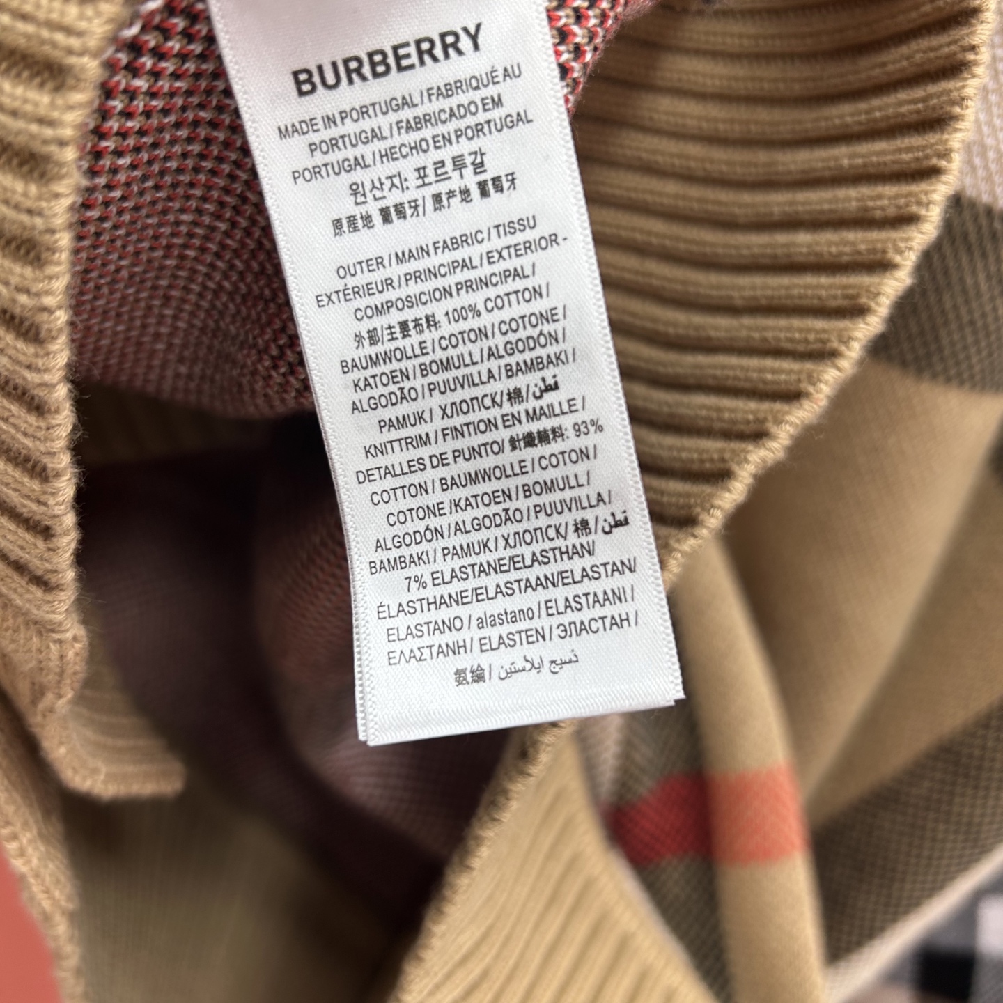 Burberry Knit Cardigan: Wool-Cotton Blend, Exquisite Check Pattern, Comfortable Fit 10 i1755744395300 7330 0 8