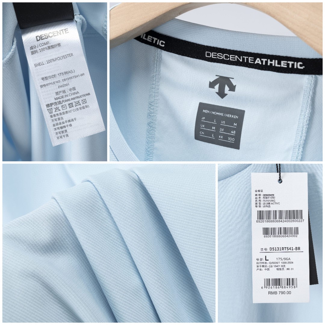 Descente Camiseta de Manga Corta con Cuello Redondo para Hombre - Algodón Suave 11 a1748144546421 1367