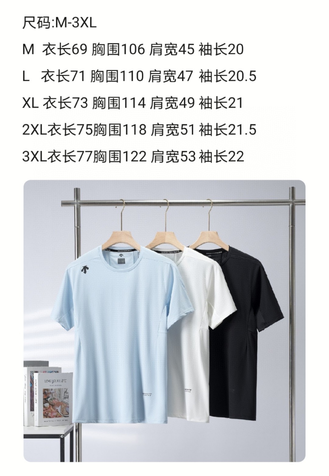 Descente Camiseta de Manga Corta con Cuello Redondo para Hombre - Algodón Suave 9 a1748144546426 1412