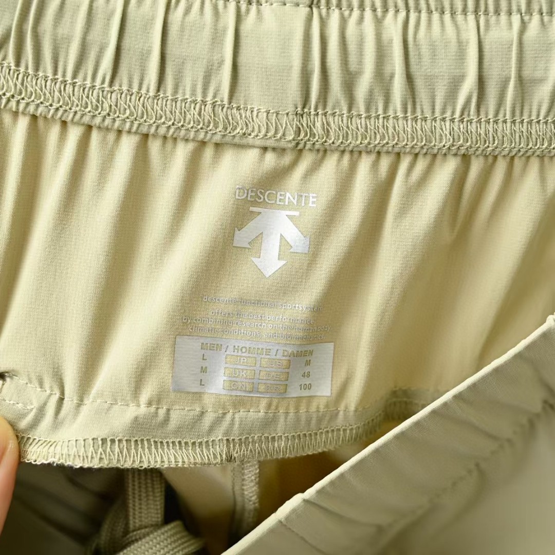 Pantalones Deportivos Descente para Hombre: Ligeros, Elásticos y de Secado Rápido 27 a1748144791890 7734